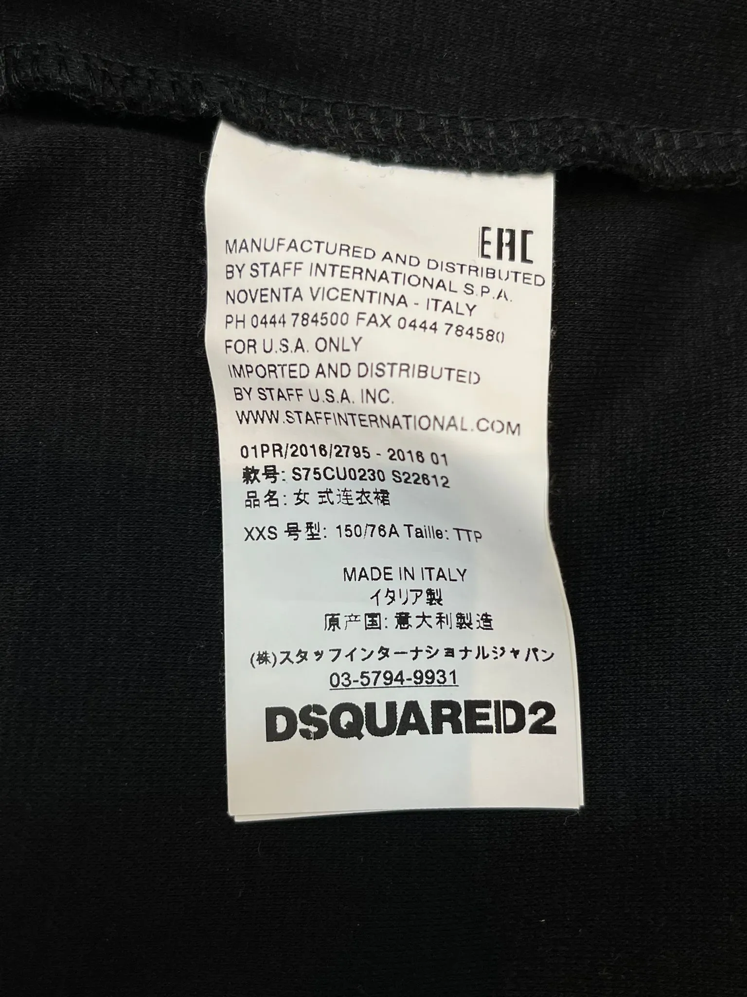 Dsquared2 Cotton Racer Back Dress. Size XXS